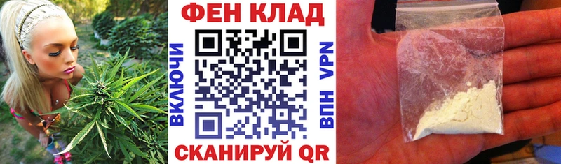 Amphetamine Premium Новочебоксарск