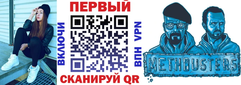 Амфетамин Premium  Новочебоксарск 