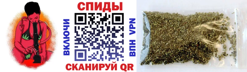 Бутират жидкий экстази  Новочебоксарск 