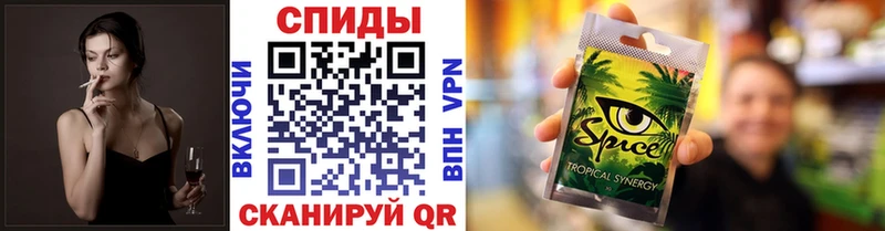 БУТИРАТ Butirat Новочебоксарск