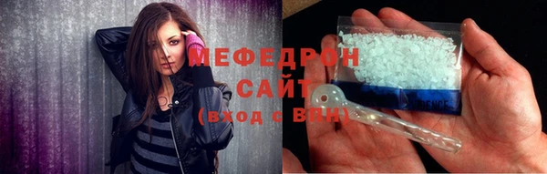 apvp Абдулино