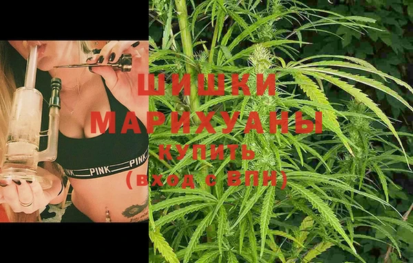 дистиллят марихуана Абинск