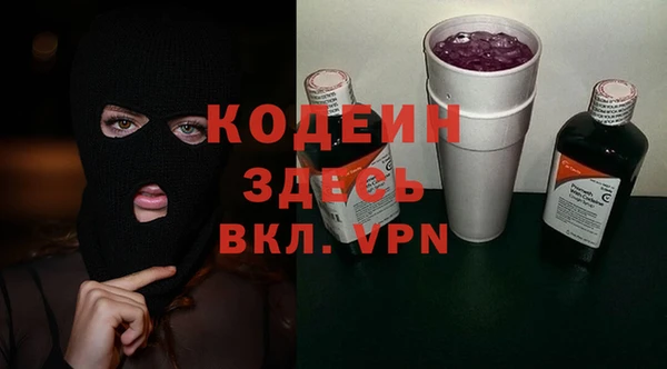 apvp Абдулино