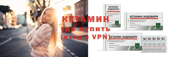 apvp Абдулино