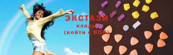 дистиллят марихуана Абинск