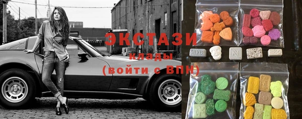дистиллят марихуана Абинск