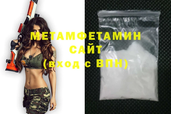 apvp Абдулино