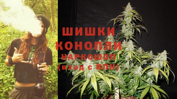 дистиллят марихуана Абинск