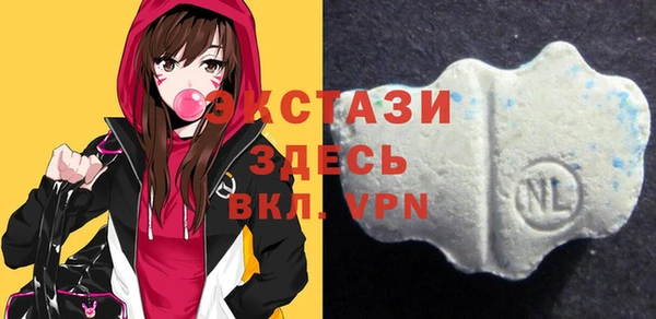 дистиллят марихуана Абинск