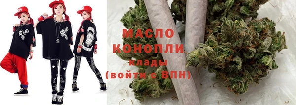apvp Абдулино