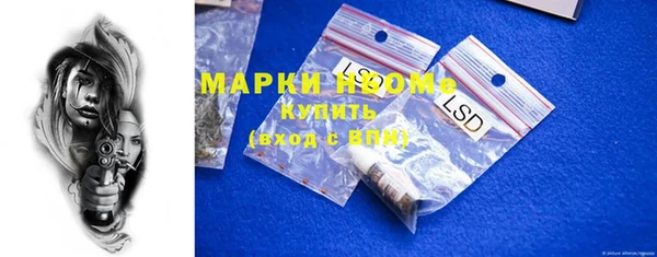 apvp Абдулино