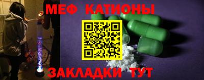 Альфа ПВП Канаш