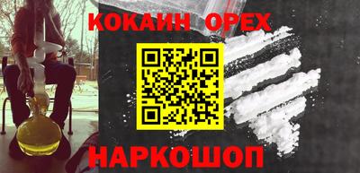 мет Ирбит