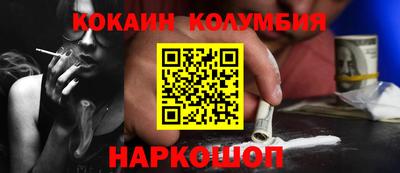 мет Ирбит