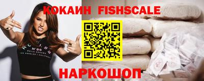 прущие крисы Ипатово