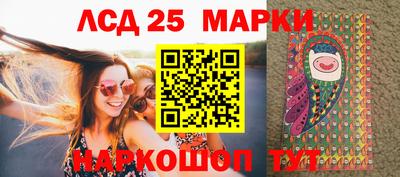 синтетический гашиш Изобильный