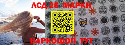 синтетический гашиш Изобильный