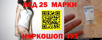 синтетический гашиш Изобильный
