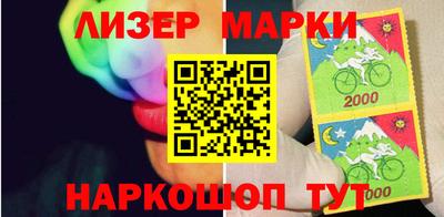 прущие крисы Ипатово