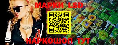 синтетический гашиш Изобильный