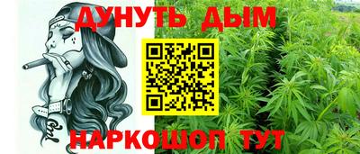 синтетический гашиш Изобильный