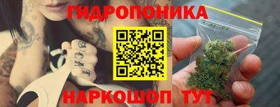 синтетический гашиш Изобильный