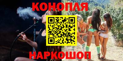мет Ирбит