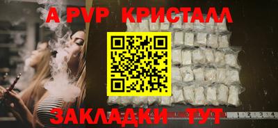 мет Ирбит