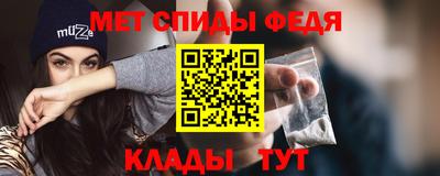 синтетический гашиш Изобильный