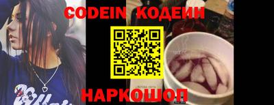 мет Ирбит