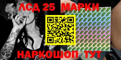 мет Ирбит