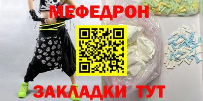 синтетический гашиш Изобильный