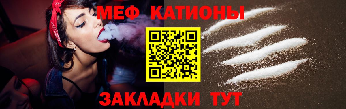 ГАШ  MDMA  ГАШИШ  Мефедрон   Новочебоксарск  Канабис  Вход с VPN 