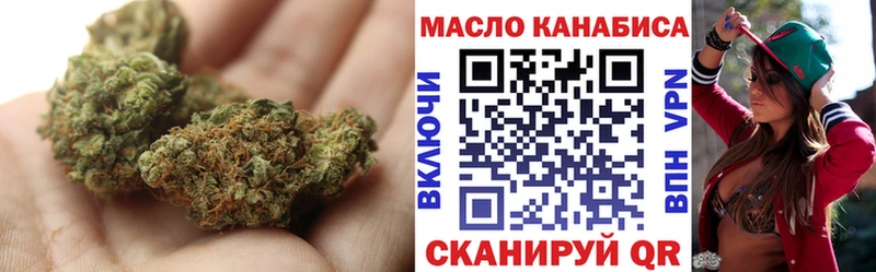 Дистиллят ТГК концентрат Новочебоксарск