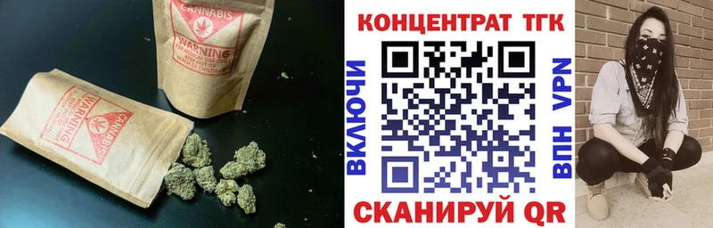 ТГК вейп  продажа наркотиков  Новочебоксарск 